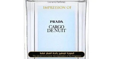 Prada - Cargo de Nuit for Unisex Prada Designer Perfume Oils